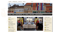 Desktop Screenshot of pozarevac.rs